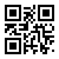 QR-Code zur Seite https://www.isbn.de/9783959721028
