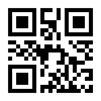 QR-Code zur Seite https://www.isbn.de/9783959722049