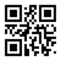 QR-Code zur Seite https://www.isbn.de/9783959725101