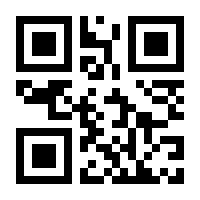 QR-Code zur Seite https://www.isbn.de/9783959726481