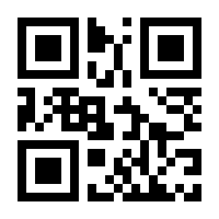 QR-Code zur Seite https://www.isbn.de/9783959740180