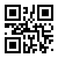 QR-Code zur Seite https://www.isbn.de/9783959760645