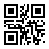 QR-Code zur Seite https://www.isbn.de/9783959761932