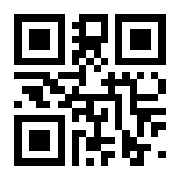 QR-Code zur Seite https://www.isbn.de/9783959763868