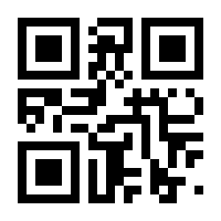 QR-Code zur Seite https://www.isbn.de/9783959764100