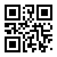 QR-Code zur Buchseite 9783959764155