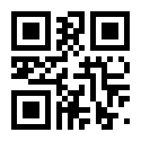 QR-Code zur Seite https://www.isbn.de/9783959764568