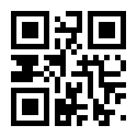 QR-Code zur Seite https://www.isbn.de/9783959764667