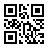 QR-Code zur Seite https://www.isbn.de/9783959781039