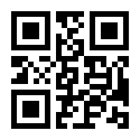 QR-Code zur Seite https://www.isbn.de/9783959810265