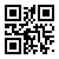 QR-Code zur Buchseite 9783959810760