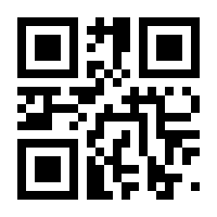 QR-Code zur Seite https://www.isbn.de/9783959812894