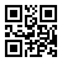 QR-Code zur Seite https://www.isbn.de/9783959813440