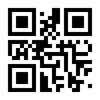 QR-Code zur Seite https://www.isbn.de/9783959813488