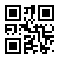 QR-Code zur Seite https://www.isbn.de/9783959813525