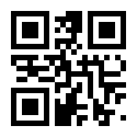 QR-Code zur Seite https://www.isbn.de/9783959814836