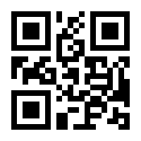 QR-Code zur Seite https://www.isbn.de/9783959814850