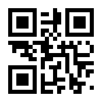 QR-Code zur Seite https://www.isbn.de/9783959818384