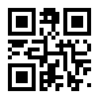 QR-Code zur Seite https://www.isbn.de/9783959819305