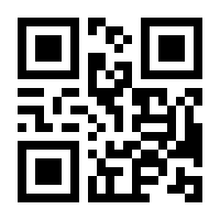 QR-Code zur Buchseite 9783959819329