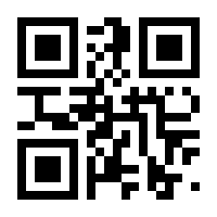 QR-Code zur Seite https://www.isbn.de/9783959819671