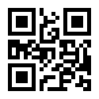 QR-Code zur Seite https://www.isbn.de/9783959819718