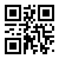 QR-Code zur Seite https://www.isbn.de/9783959822282