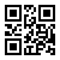 QR-Code zur Buchseite 9783959825528