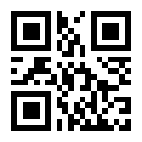 QR-Code zur Seite https://www.isbn.de/9783959830256