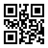 QR-Code zur Seite https://www.isbn.de/9783959850797