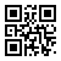 QR-Code zur Seite https://www.isbn.de/9783959851480