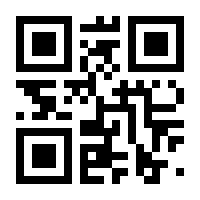 QR-Code zur Seite https://www.isbn.de/9783959852319