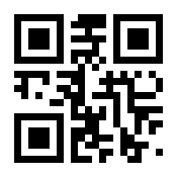 QR-Code zur Seite https://www.isbn.de/9783959854306