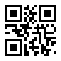 QR-Code zur Seite https://www.isbn.de/9783959870153