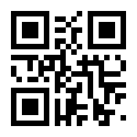 QR-Code zur Seite https://www.isbn.de/9783959870764