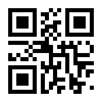 QR-Code zur Seite https://www.isbn.de/9783959871938