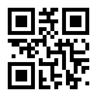 QR-Code zur Seite https://www.isbn.de/9783959873024