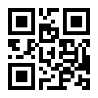 QR-Code zur Buchseite 9783959881043