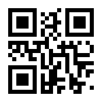QR-Code zur Seite https://www.isbn.de/9783959911139
