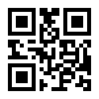 QR-Code zur Seite https://www.isbn.de/9783959911795