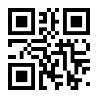 QR-Code zur Seite https://www.isbn.de/9783959911924