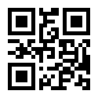 QR-Code zur Seite https://www.isbn.de/9783959912518