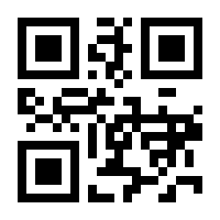 QR-Code zur Seite https://www.isbn.de/9783959912662