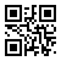 QR-Code zur Seite https://www.isbn.de/9783959913256
