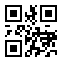 QR-Code zur Seite https://www.isbn.de/9783959913669