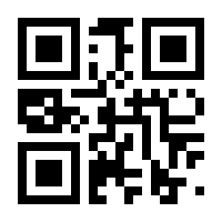 QR-Code zur Seite https://www.isbn.de/9783959914215