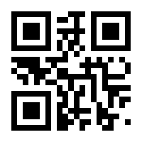 QR-Code zur Seite https://www.isbn.de/9783959914543