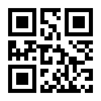 QR-Code zur Seite https://www.isbn.de/9783959914628