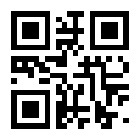 QR-Code zur Seite https://www.isbn.de/9783959914666
