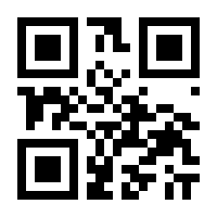 QR-Code zur Seite https://www.isbn.de/9783959915557